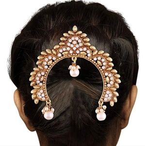 Juda Pin / Traditional Fancy Hair Pin